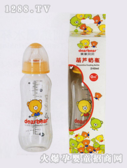 ױ«ƿ240ml