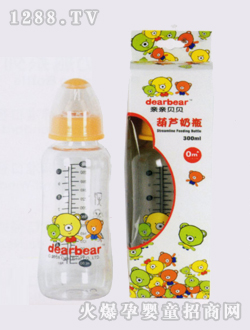 ױ«ƿ300ml