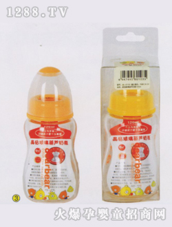 겣«ƿ120ml