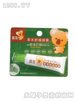 ݱ滺¶20G