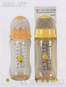 宽口PES奶瓶270ml