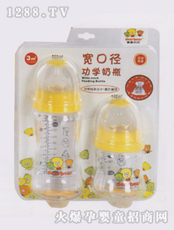 宽口径功学奶瓶280ml+140ml