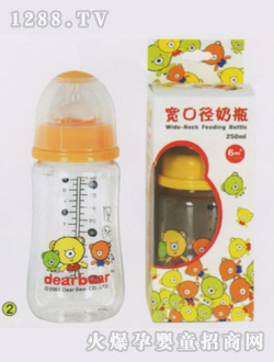 亲亲贝贝宽口径奶瓶250ml