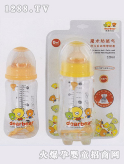 魔术防胀气宽口自动奶瓶320ml