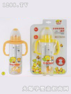 自动标准奶瓶+握把240ml
