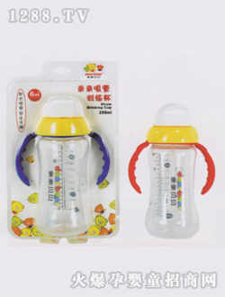 ѵ280ml