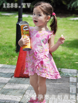 �ɰ��ļ�����ȹA904