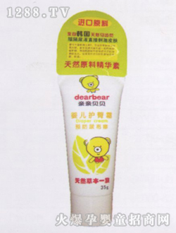 ȻݱӤ˪35g