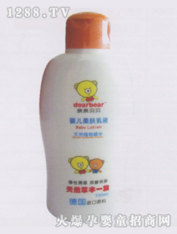 ȻݱӤҺ150ml