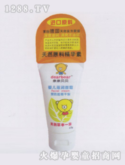 ȻݱӤ˪40g