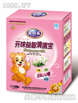 金白乐开胃益智清清宝
