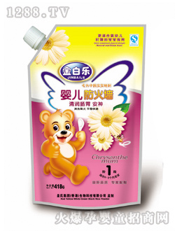 金白乐婴儿防火墙清清宝