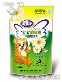 金白乐宝宝防火墙清清宝