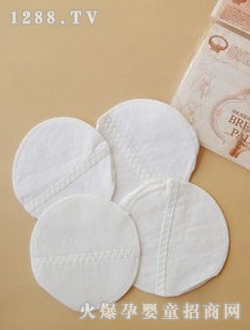 多比兔可洗式防溢乳垫4211