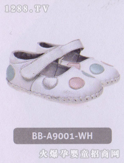 СͯЬBBA9001WH