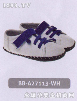 СͯЬBBA27113WH