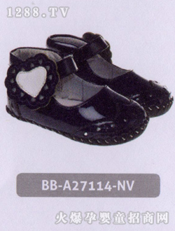 СͯЬBBA27114NV