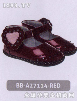СͯЬBBA27114RED