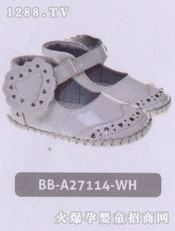 СͯЬBBA27114WH