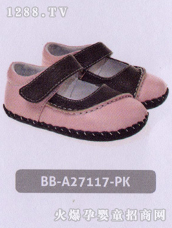 СͯЬBBA27117PK