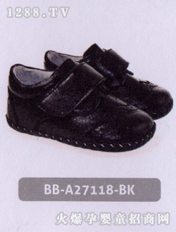 СͯЬBBA27118BK