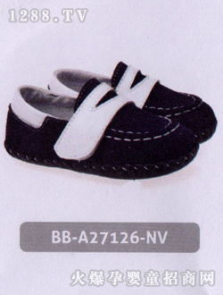 СͯЬBBA27126NV