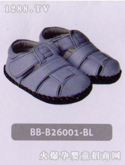 СͯЬBBB26001BL