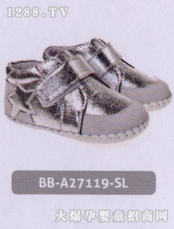 СͯЬBBA27119SL
