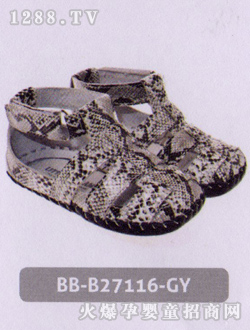 СͯЬBBB27116GY