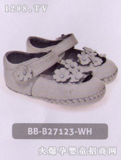 СͯЬBBB27123WH