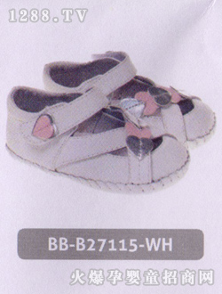 СͯЬBBB27115WH