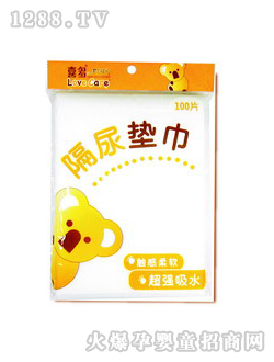 喜多康貝舒隔尿墊巾