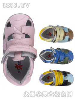 ҵ��ħ������Ь