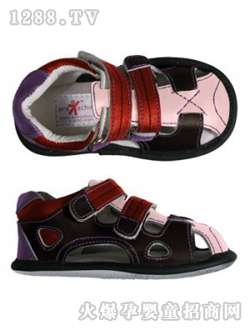 ҵ��ħ���������Ь