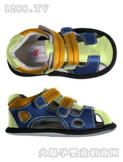 ҵ��ħ������ɫ��Ь