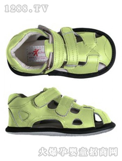 ҵ��ħ������ɫ��Ь