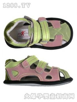 ҵ��ħ������ɫ��Ь