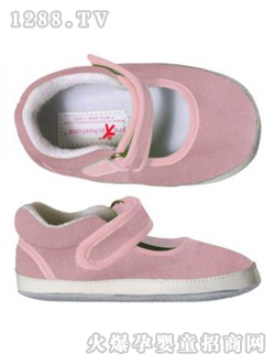 ҵ��ħ��ճ������Ь��ɫ