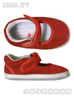 ҵ��ħ��ճ������Ь��ɫ