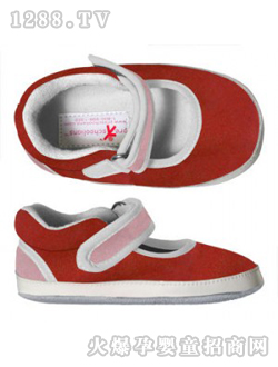 ҵ��ħ��ճ������Ь��ɫ