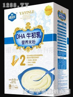 DHAţӪ׷(2)
