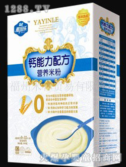 ָ䷽Ӫ׷(0)