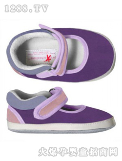 ҵ��ħ��ճ������Ь��ɫ