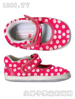 ҵ��ħ��ճ������Ь���