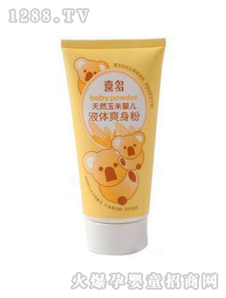 ϲȻӤҺˬ100ML