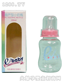 葫芦小奶瓶120CC