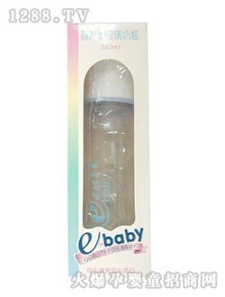 葫芦型玻璃奶瓶240CC