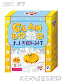 㽶ζ40g