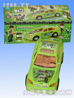 �췢�綯��TFC008699