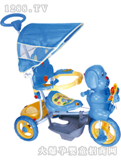 儿童三轮车3301BP